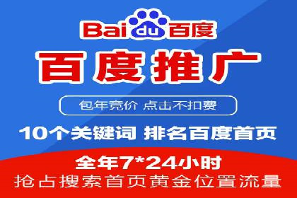 抖音信息流广告案例研究：精准定位用户需求！